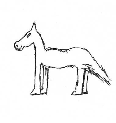 лошадка 75